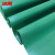 冰禹 BYlj-156 PVC光面地垫防滑垫 仓库防水地板垫 绿色2米宽*1米长 要几米拍几米