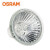 欧司朗(OSRAM)  MR11标准型卤钨杯灯 44890WFL