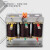 CKSG无功补偿低压滤波交流电抗器30kvar三相串联电抗器电容柜专用 CKSG-1.75/0.45-7%
