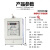 青岛电度表厂 青表牌DDS334 实惠型电表 出租房专用电能表 30(100A)透明