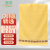 卫洋 WYG-021长方形清洁毛巾加厚吸水柔软洗脸黄色井字格1个装