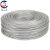 楚昌 304不锈钢钢丝绳 牵引起重升降钢丝绳耐酸耐碱耐磨防锈 钢丝绳 1.5mm（50米）