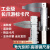 定制上海宸工大型不锈钢游标卡尺工业级高精度0-3000mm大量 0-3000mm/重型加厚/爪长200