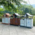 迪恩斯（DEANS）户外分类垃圾桶景区公园大号垃圾箱小区广场商用果皮箱仿屋檐设计A款