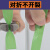 定制塑钢打包带包装带打包塑料带机用pet捆绑带绿色1608手工编织 绿色1608(净重12kg+纸芯1kg) 约 广东省