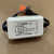 照明led驱动器控制装置调光电源变压器CEC015012SHKCEC0200 7WCEC0150-12SL