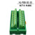 导轨公共端分割型端子台 电源分线端子台 30进30出接线端子排 端子台2进5出绿色HL-PBB-2-5