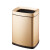 邦道尔  塑料盖 开口 酒店垃圾桶 长方形垃圾桶 SF40-F01（砂银钢）40L SF12-F01(香槟金)12L