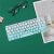 英望 联想ThinkPad X1 Nano Gen1/2键盘膜2021/22款笔记本电脑保护膜防尘膜 硅胶透明 X1 Nano Gen1/2