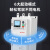 上海开关在线软启动器三相电机自耦降压启动柜0 37KW