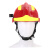 援邦 消防服防火森林扑火服 三奇安抢险救援头盔统型款