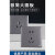 FSL 网线插座【灰色】 A8灰86型暗装式墙壁插座面板弧面定制