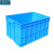 知旦 575-300周转箱 外径:637*427*310mm塑胶塑料盒长方形运输周转箱物料盒五金收纳箱 ZN-575300