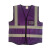 曼睩F838多口袋紫色款针织布反光背心施工安全反光马甲可定制MLF001