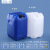 万普盾(WANPUDUN)加厚塑料桶方桶储水桶液体桶废液桶储水桶塑料堆码桶白色25L