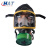 海安特防毒面具 HAT-T3 自吸过式呼吸防护面罩 配滤毒灌 1套