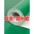 绿色PVC地板革商用加厚耐磨防水泥地直接铺工厂车间专用地胶地垫 浅灰色1.8mm巨厚超耐磨防水防滑 2x5m