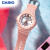 卡西欧（CASIO）手表 BABY-G 主题系列 防震防水太阳能运动女士手表 BGA-2700-4A