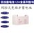 YUASA汤浅蓄电池NP-100A120A65A40A38A24A18A17.2A7.5A 12V24AH