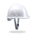 葱旭5只装安全帽男工地施工领导安全头盔国标加厚ABS透气定制logo印字 白色5只欧式圆盔