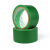 清波（QB） 警示胶带 地板斑马线胶带 安全警示胶带 超宽10cm（绿色款）