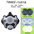 日本重松制作所TW08SF传声器面具防尘防毒电焊油漆甲醛酸性气体 TW08SF+T2+保护棉 小号