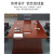 奈高会议桌长桌贴实木皮会议台会议室洽谈桌油漆长条桌办公桌3.2米