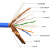 益德胜 国标CAT6超六类千兆8芯双绞线高速监控跳线0.58无氧铜非屏蔽千兆网线 300米