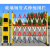 祥利恒玻璃钢管式伸缩围栏电力施工道路隔离警示绝缘硬质可移动防护栏杆 1.2*10米黄黑色