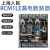 上海人民塑壳断路器CM1LE-100A225A250A400A三相四线漏电断路器 160A 3P+N