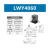 驭舵燕尾槽齿轮 LWX LWY LWE LWD LWZ 2542 4040 4060 4090 LWY4060 XY轴两个方向