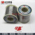 焊锡丝Sn63PbA 松香芯63%锡线0.8 1.0 2.0mm有铅高亮低温熔点 0.8mm(100g一卷)