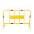 中环力安【黑黄铁马带板1*1.5米】黄黑铁马护栏围栏公路施工市政隔离栏可移动镀锌铁栏杆