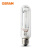 欧司朗（OSRAM）高压钠灯 NAV-T 250W E40 O-D 12只装 企业定制