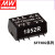 台湾明纬SFTN02 L M N - 05 12 15 SMD封装模块非稳压转换器2W SFTN02M-12N