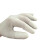 金诗洛 KY009 尼龙手套 PU涂指涂掌浸胶涂层点塑手套防滑手套 PU涂指(绿M-10双)