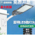上海LED路灯头户外防水220V超亮小区新农村电线杆挑臂道路灯 [工程款]150瓦路灯头超光