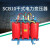 SCB10/12/13-250-315-630KVA铜铝环氧树脂三相高压干式电力变压器 SCB13-1KVA全铜