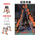便携伸缩梯户外工程梯特粗加厚多功能铝合金双面人字梯升降可折叠 1.7+1.7米人字梯加强钢管 德标