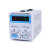 15V30V5A10线性直流稳压直流稳压电源变压器稳压电源可调维修电源 FPS-1520D(0-15V0-20A)