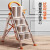  京繁 不锈钢伸缩扶梯 折叠人字梯多功能登高爬梯 一把价 不锈钢款橙色1.4米