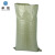 卓炫（ZHUOXUAN）灰色标准塑料编织袋 蛇皮袋塑料快递物流打包袋 灰标准50*70（10个装）