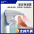 惠高洁 智能感应皂液器 壁挂式免打孔洗手液机自动感应手消器 H2白蓝色