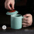 尚唐龙泉青瓷茶具礼品家用男女泡茶杯陶瓷带盖大号水杯个人会议杯订做