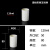 JESERY圆柱刚玉坩埚99瓷氧化铝实验室耐高温挥发水分灰分坩埚（50×80）120ml