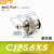贝傅特 微型单动气缸 针型螺栓气动执行元件外螺纹单作用短行程迷你小气缸 CJPS6-5埋入式 