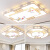 欧普灯新中式客厅吸顶灯简约现代大气家用长方形房间灯主卧室灯具 白色款75*50白光54W