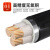 珠江电缆 ZC-YJV22国标铜3芯*6平方户外地埋钢带铠装护套电缆 1米