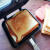 燃气式三明治面包模具双面煎锅吐司模具烤盘不沾节能耐 双面模具  双面模具 0cm