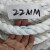 适用于【厂家批犮】亚麻绳子货车捆绑绳刮粪机绳子聚丙烯绳尼龙耐 22毫米10米[拍多件发整条]